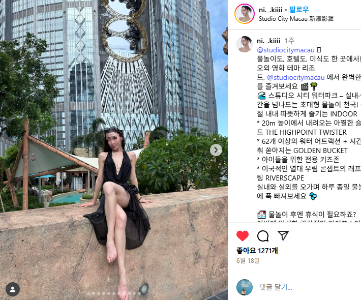 브랜드 옥외 광고와 인플루언서 캠페인 사례